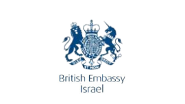 שגרירות בריטניה בישראל (2)